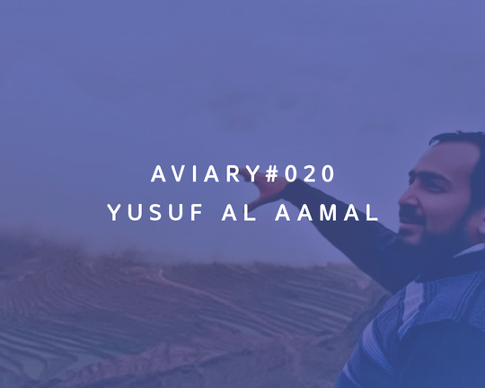 020 - Yusuf Al Aamal
